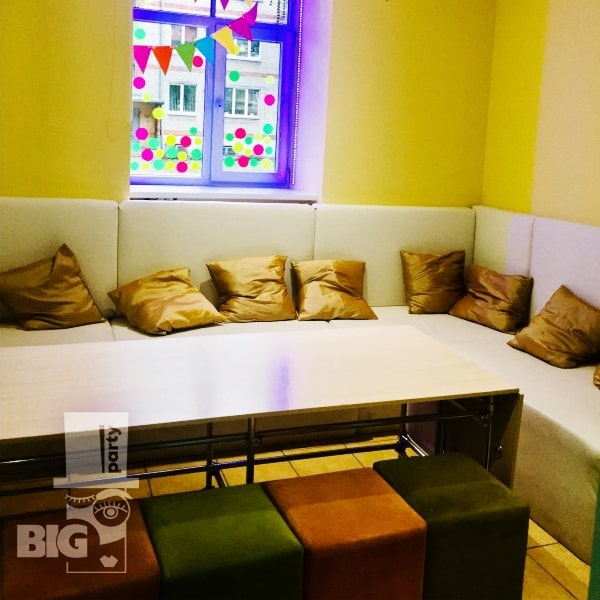 BIG PARTY: bērnu klubs / детский клуб