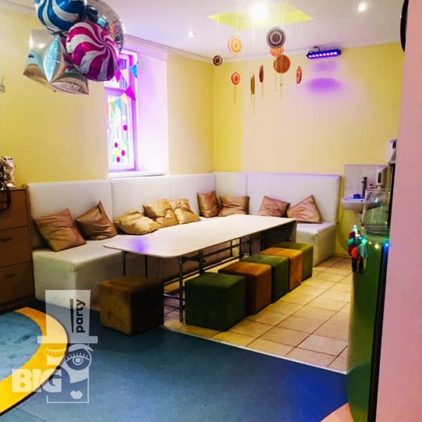 BIG PARTY: bērnu klubs / детский клуб