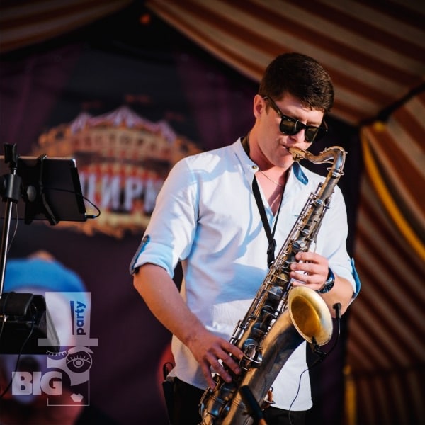 BIG PARTY: KORPARATĪVI UN IZLAIDUMI / КОРПОРАТИВЫ И ВЫПУСКНЫЕ