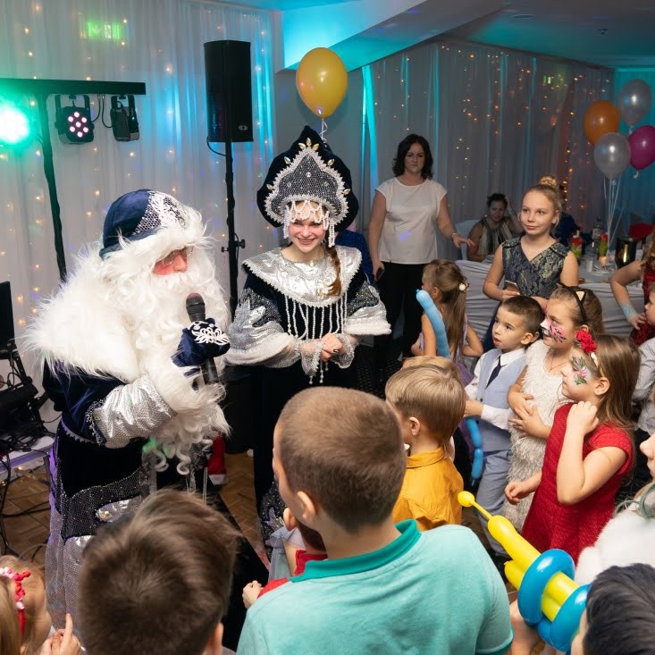 BIG PARTY: Новый Год /Дед Мороз и Снегурочка